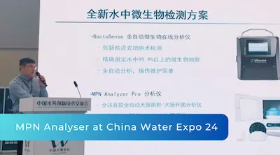 MPN Analyser Showcased at China Expo 24 in Chongqing